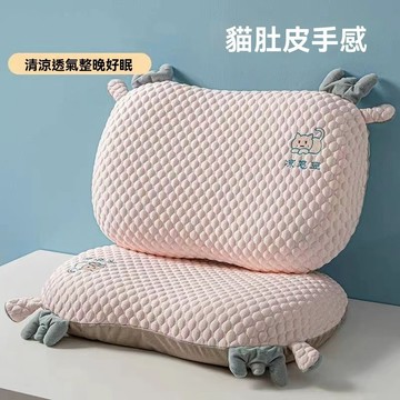 午睡小枕頭 便攜式午休趴趴枕 靠墊 抱枕 趴睡枕 午覺枕 午休睡眠枕 涼感豆記憶枕 慢回彈記憶棉趴睡枕