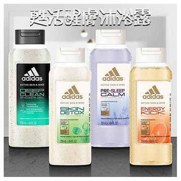 Adidas 愛迪達~甦活醒膚沐浴露(250ml) 款式可選