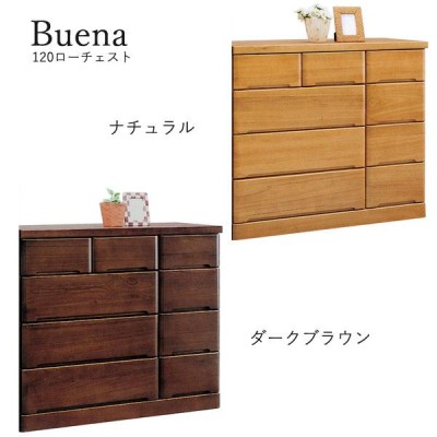 【品】Buena ブエナ ハイチェスト