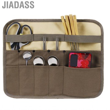 jiadass TOPINCN 帆布收納袋 野營用具餐具 巧妙多隔層材質 便攜式懸掛