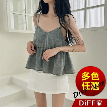 【DIFF】韓版復古百摺牛仔背心 背心 小可愛 女裝 衣服 短版上衣 小背心 夏天女裝 內搭 吊帶【V388】