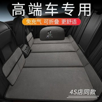 台灣出貨🔥  車內折疊床後座車載睡覺神器後排寵物旅行床墊SUV轎車睡覺墊子