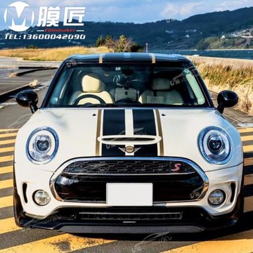 適用于寶馬迷你mini拉花車貼one cooper clubman F55 F56改裝貼紙