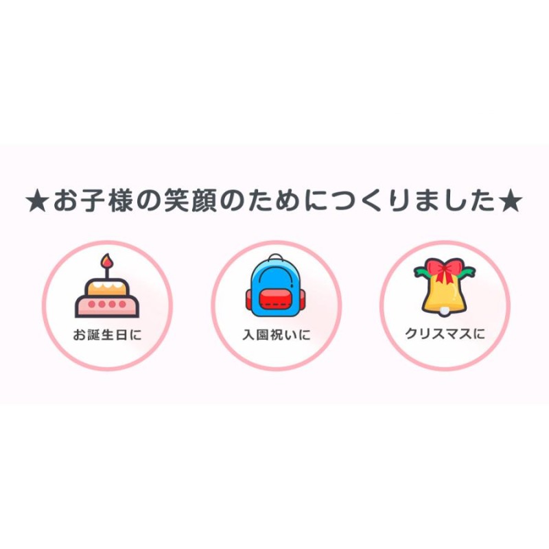 おままごと キッチン 木製 台所 洗濯機 調理器具付き 調味料 食材 知育