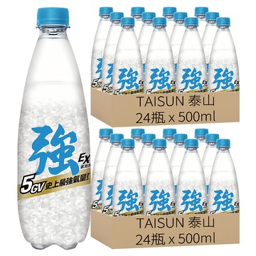 TAISUN 泰山 CHEERS EX 強氣泡水  500ml  48瓶