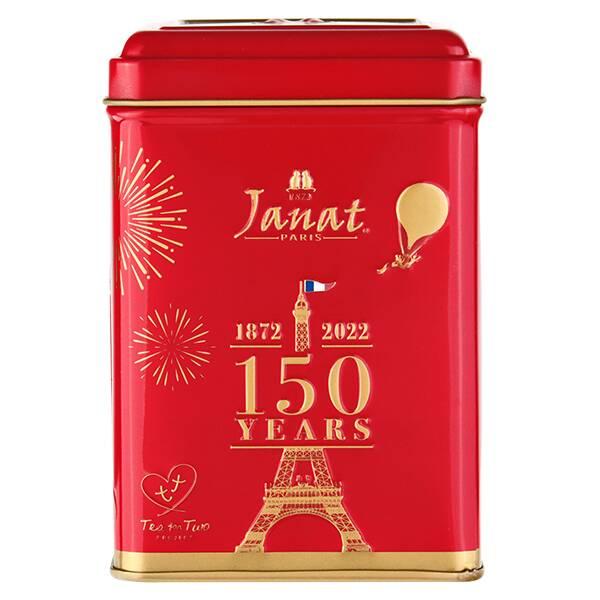 JANAT ジャンナッツ ポムダムール150周年記念 紅茶のみ発送 - 茶