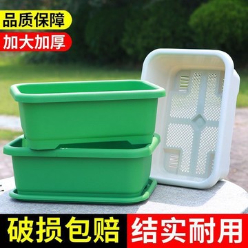 臺灣12H🚍特厚種菜盆陽臺長方形塑料盆家庭蔬菜種植盆種菜專用大號耐用花盆