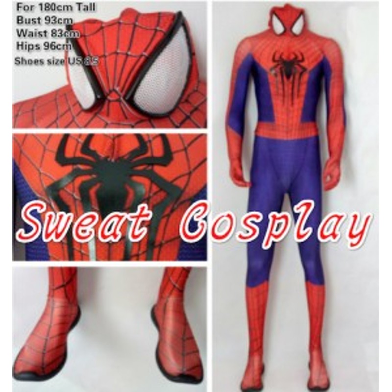 高品質 高級コスプレ衣装 スパイダーマン 風 ジャケット ボディースーツ コスチューム Spiderman Costume With Mask Attached Spandex 通販 Lineポイント最大1 0 Get Lineショッピング