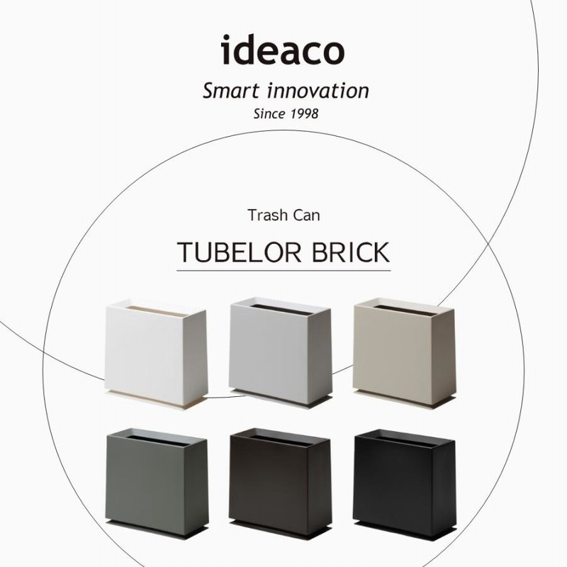 ideaco｜TUBELOR BRICK｜角型ゴミ箱｜8.5L｜ブラック - 5