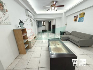 工學甜甜價3房+車位｜台中市南區工學北路