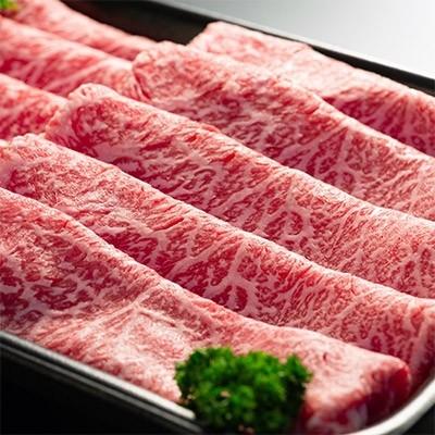 ふるさと納税 三戸町 「三戸田子牛」モモスライス380g