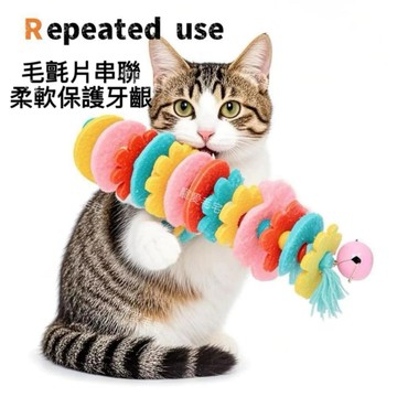 貓玩具 貓咪鈴鐺玩具 貓咪彈簧磨牙玩具 蟲癭果玩具