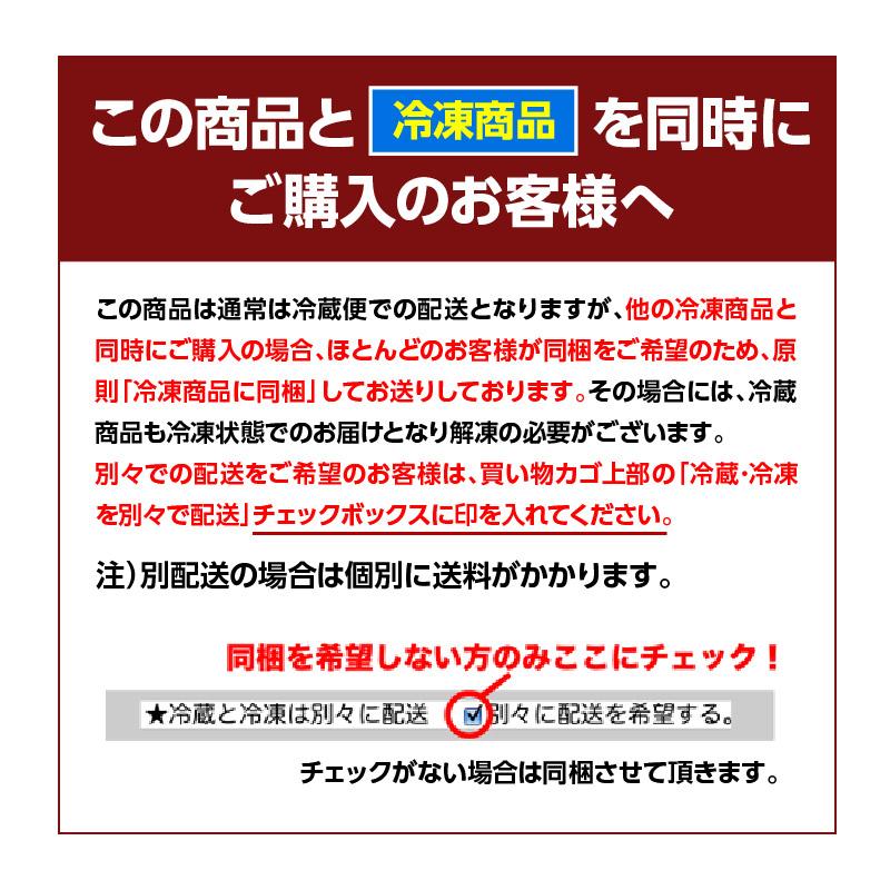 ふぐ フグ とらふぐ　本場山口直送「とらふぐ白子200g／冷蔵」