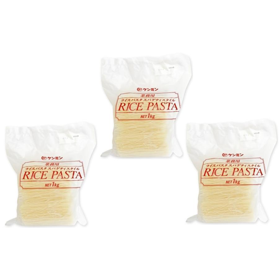 ライスパスタ スパゲティスタイル 1kg (業務用)