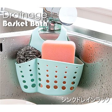 魔法家-mocodo  水槽瀝水掛架(深藍色)