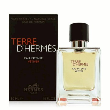 Hermes 大地馥郁香根草男性淡香水50ml(國際航空版)