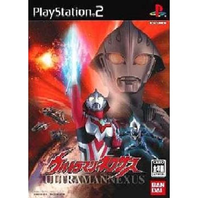 ウルトラマンネクサス PS2