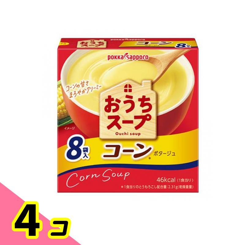 ポッカサッポロ おうちスープ コーン 96g (8袋入) 4個セット