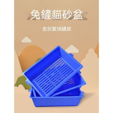 🏅大米優品+今日下殺 💥新款三層貓砂盆免鏟屎寵物清潔用品大號懶人貓盆貓屎盆貓咪用品 Z5W33