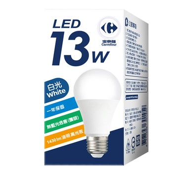 家福LED燈泡13W-白光