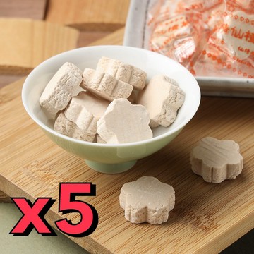 【 赤柑食品 】- 梅型仙楂餅 450克 X5 ( 仙楂 蜜餞 零食 古早味 )