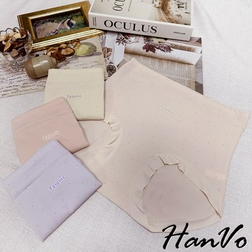 【HanVo】點點英文小標高腰加大尺碼內褲 吸濕排汗純棉三角褲 獨立包裝 流行少女內褲 內著 A11-5313