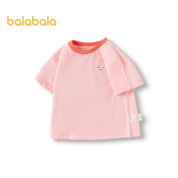 Balabala兒童t恤短袖2024春夏裝新款男童純棉女童上衣撞色潮