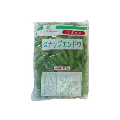 スナップエンドウ 500g