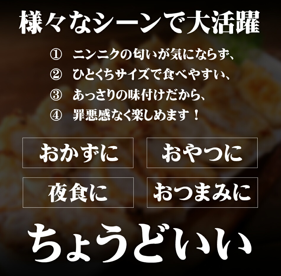 味噌だれ 餃子 150個 2.4kg 冷凍 神戸餃子 イチロー餃子 ギョウザ ギョーザ ご当地餃子  味噌だれ餃子150個  お歳暮 ギフト