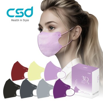 【CSD 中衛】醫療口罩 成人立體3Dv 多色可選(30片/盒)