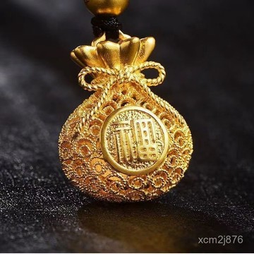 🙏🏻武德宮過爐 開光🔥八月初更新-【福利】時尚精美招財納福福袋金色吊墜送禮有意義氣質百搭款 JDNB
