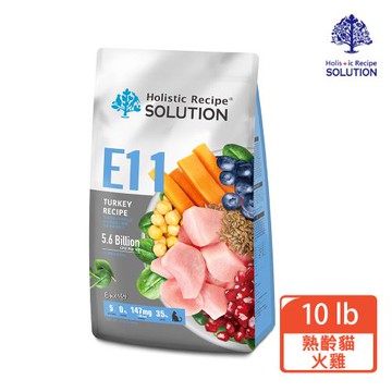 【耐吉斯 SOLUTION】E11優腎火雞餐 – 熟齡貓低磷配方10lb(熟齡貓/火雞)