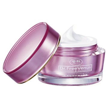 藝群 晶鑽極潤修護滋養霜 30ml 滋潤保濕 修護肌膚 改善乾燥 提升彈性  1罐