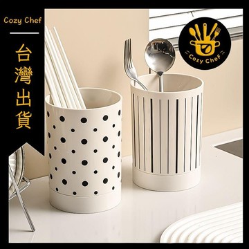 ✨️臺灣出貨✨️暖廚小築✅可開發票筷子筒高顏值多功能大容量收納筒家用廚房勺子筷子整理收納瀝水架