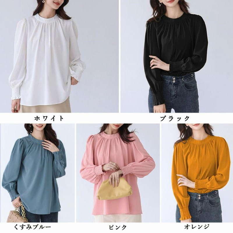 胸元ギャザーブラウス バルーンスリーブ シャツブラウス リボン