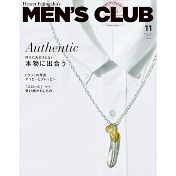 MEN’S CLUB 2023年11月號 【日文版】_Readmoo 讀墨電子書