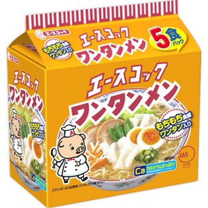 エースコック ワンタンメン 5食 2個