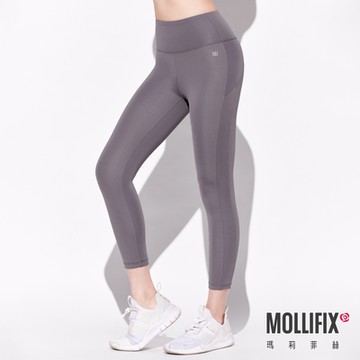 Mollifix 瑪莉菲絲 環保弧線拼接七分動塑褲 (日暮灰)瑜珈服、Legging 暢貨出清
