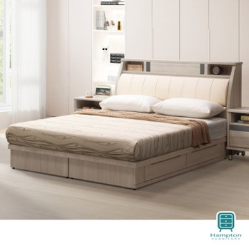 Hampton埃理克白橡木5尺雙人床組-153*218*105cm