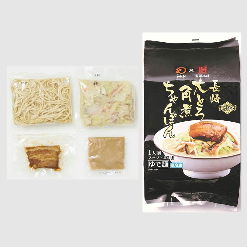 長崎大とろ角煮ちゃんぽん 具材付き（麺・スープ・具材・大とろ角煮セット）6食入り