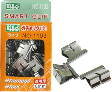 LIFE 中型 非訂書針 NO.1103