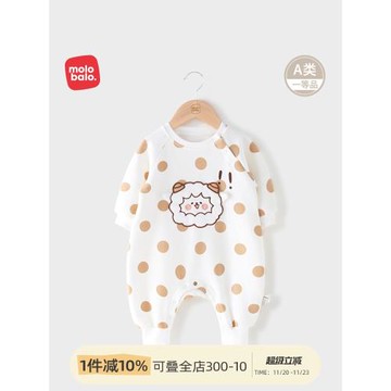 麥拉貝拉嬰兒加絨連體衣春秋季男女寶寶保暖卡通長袖哈衣爬爬服裝
