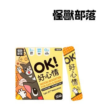 【怪獸部落】OK！好心情 盒裝（30包）胺基酸＋益生菌＋費洛蒙