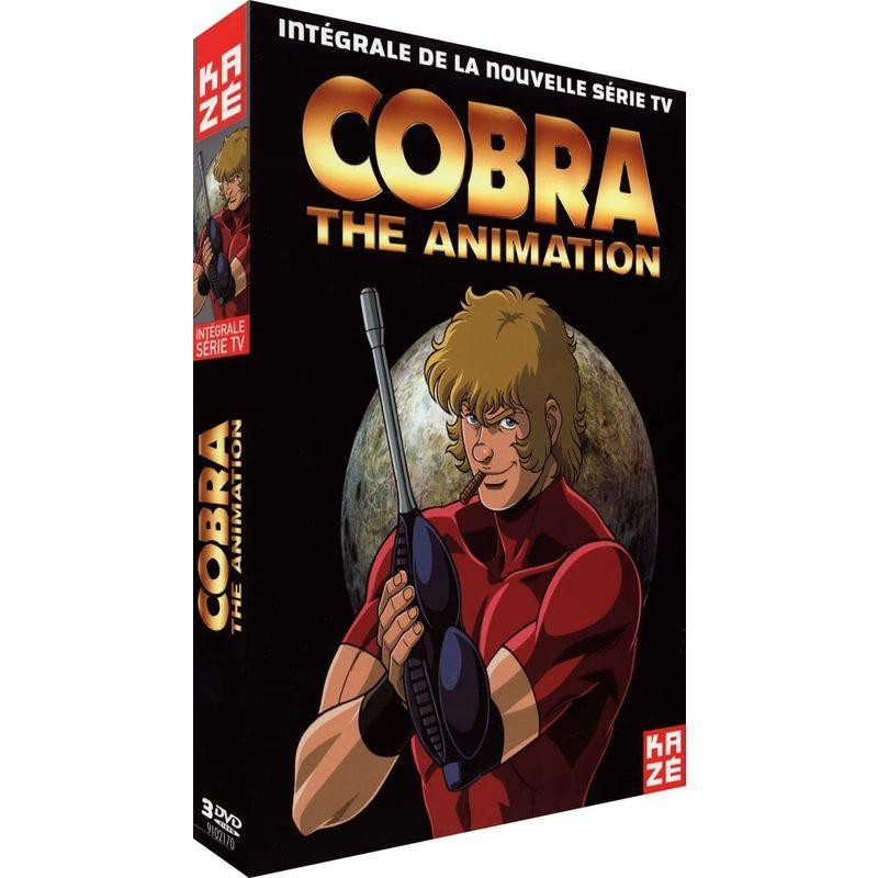 Cobra The Animation Tv版 第2期 コンプリート Dvd Box 全13話 299分 スペースコブラ 寺沢武一 ア 通販 Lineポイント最大0 5 Get Lineショッピング
