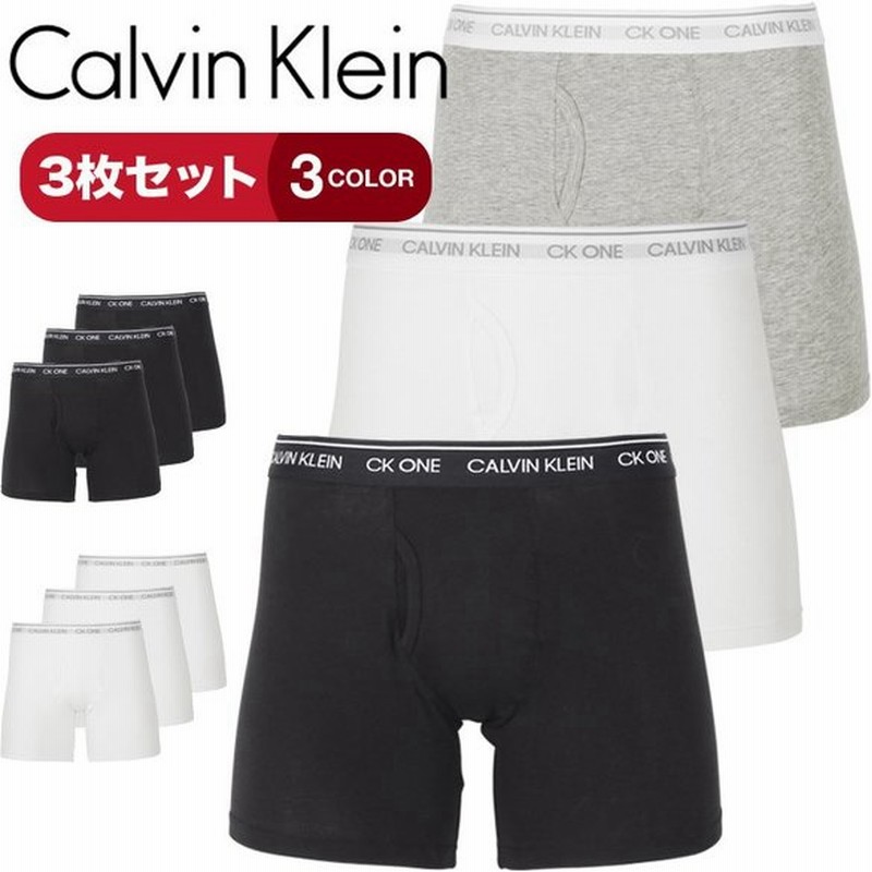 カルバンクライン Calvin Klein ロングボクサーパンツ メンズ 3枚セット ブランド Ck まとめ買い 無地 送料無料 通販 Lineポイント最大get Lineショッピング