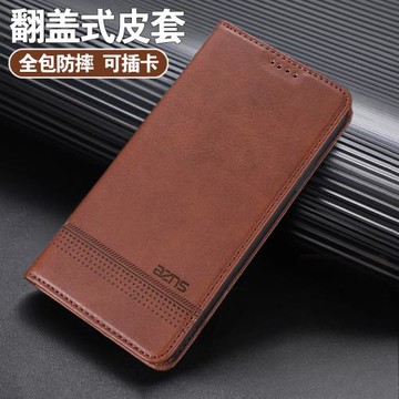 索戀適用于iphone11/12pro手機殼x/xs max保護套xr蘋果7plus翻蓋8P真皮皮套15硅膠x軟13/14pro全包防摔mini