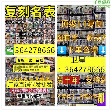 浪家日月星辰8215改機芯機械錶夜光防水腕錶皮帶男士手錶