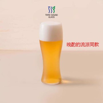 晚酌的流派同款啤酒杯大全 東洋佐佐木日本進口精釀杯IPA麥啤杯