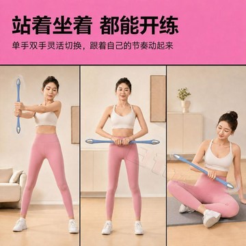 ⭐️臺灣出貨⭐️【運動好物】飞力仕棒弹力健身棒加强飞力士棒多功能训练菲力棒运动燃脂 彈力棒 健身杆 振動棍 甩脂棒 健身