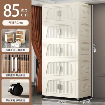 防塵家用玩具雜物收納柜透明折疊塑料收納箱輕奢衣柜收納整理箱